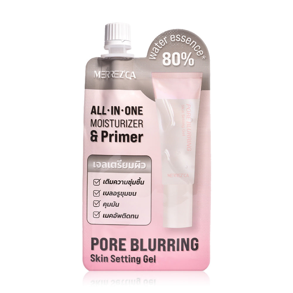 Merrezca Skin Setting Gel - Pore Blurring Primer 5ml - Beauty Buddy