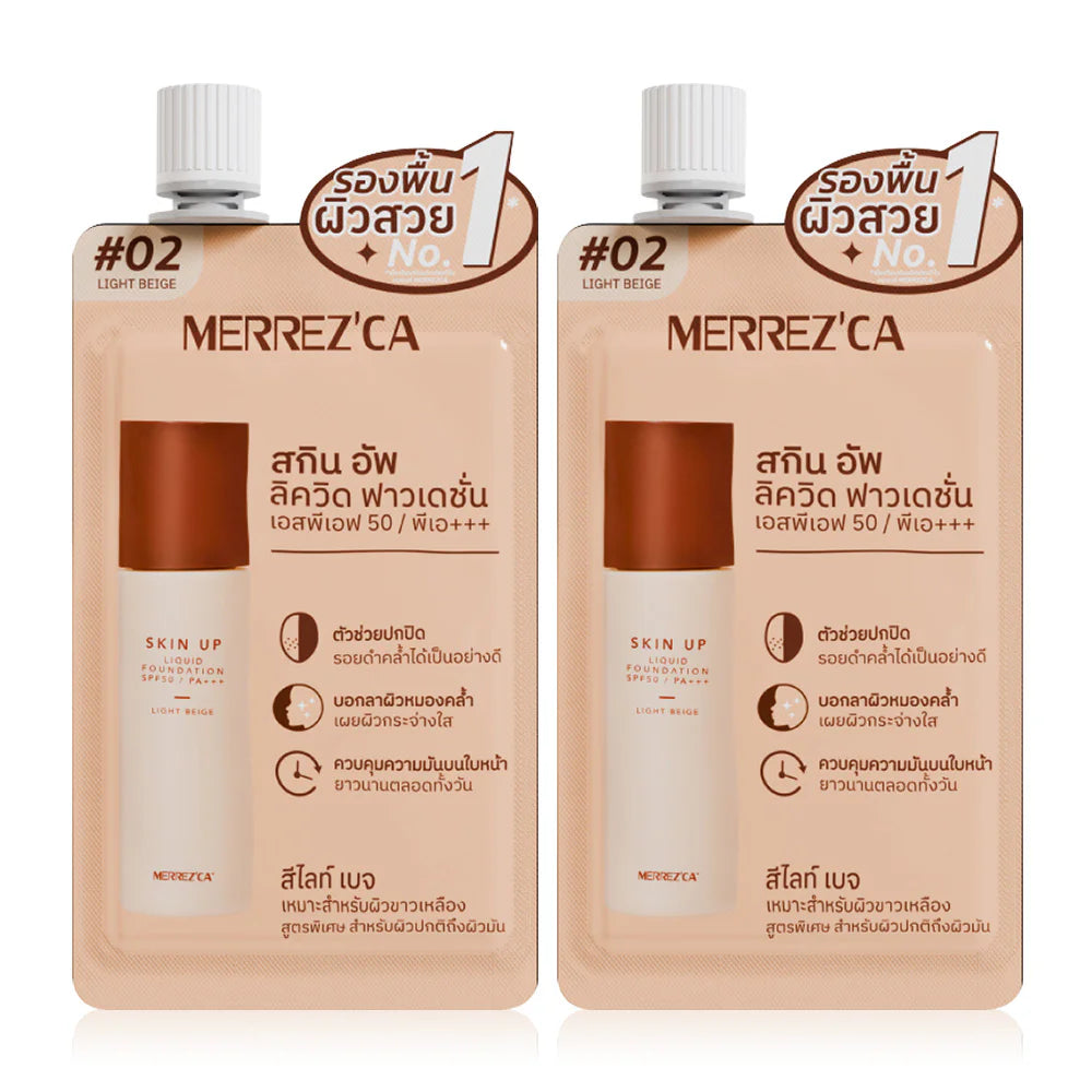 Merrezca Skin Up Liquid Foundation Sachet 5g x 2pcs #02 Light Beige