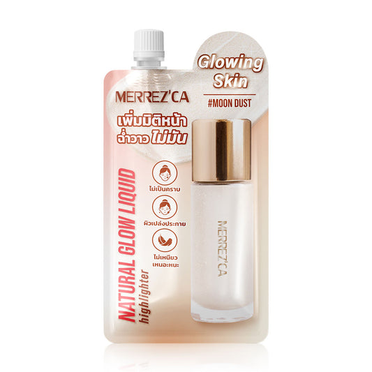 Merrezca Natural Glow Liquid Highlighter Sachet 5ml #Moon Dust