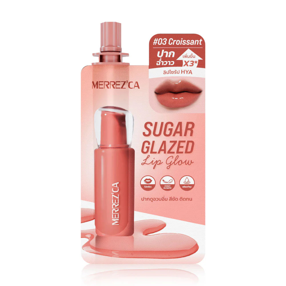 Merrezca Sugar Glazed Lip Glow 2g #03 Croissant