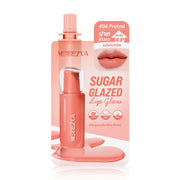 Merrezca Sugar Glazed Lip Glow 2g #04 Pretzel
