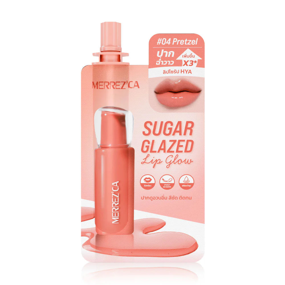 Merrezca Sugar Glazed Lip Glow 2g #04 Pretzel