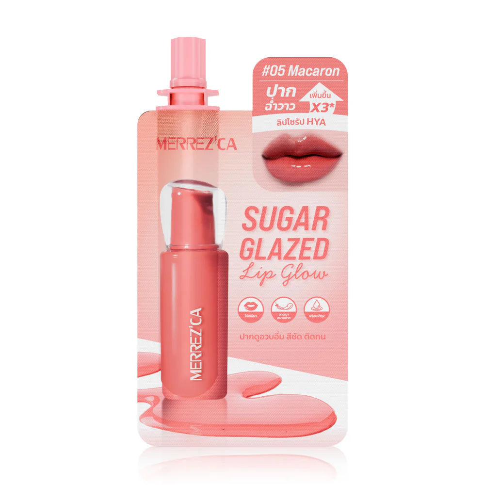 Merrezca Sugar Glazed Lip Glow 2g #05 Macaron