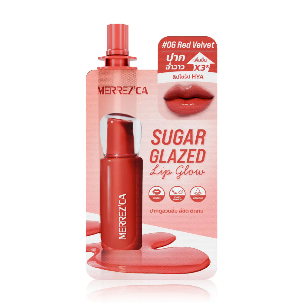 Merrezca Sugar Glazed Lip Glow 2g #06 Red Velvet