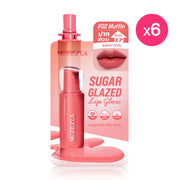 Merrezca Sugar Glazed Lip Glow 2g x 6pcs #02 Muffin