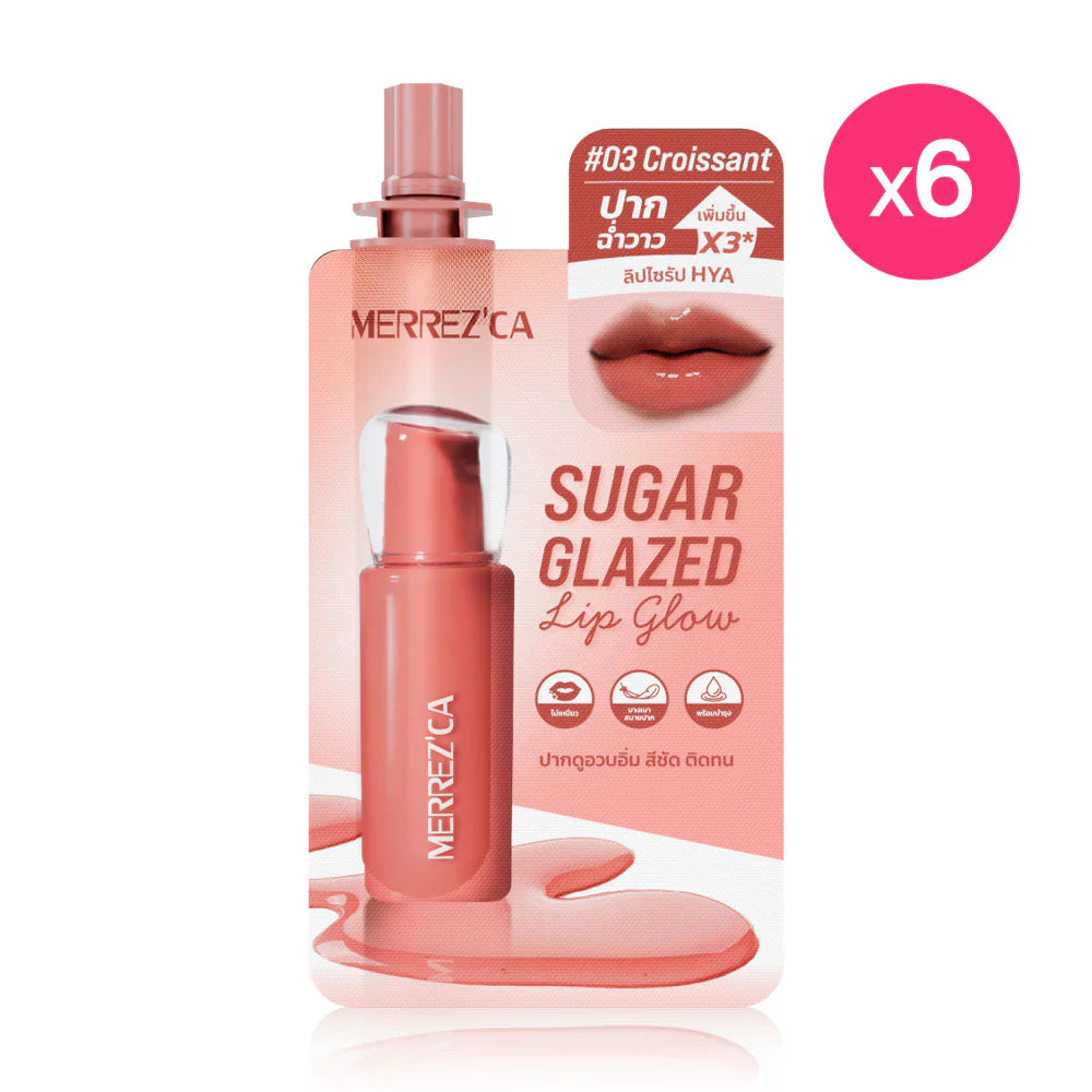 Merrezca Sugar Glazed Lip Glow 2g x 6pcs #03 Croissant