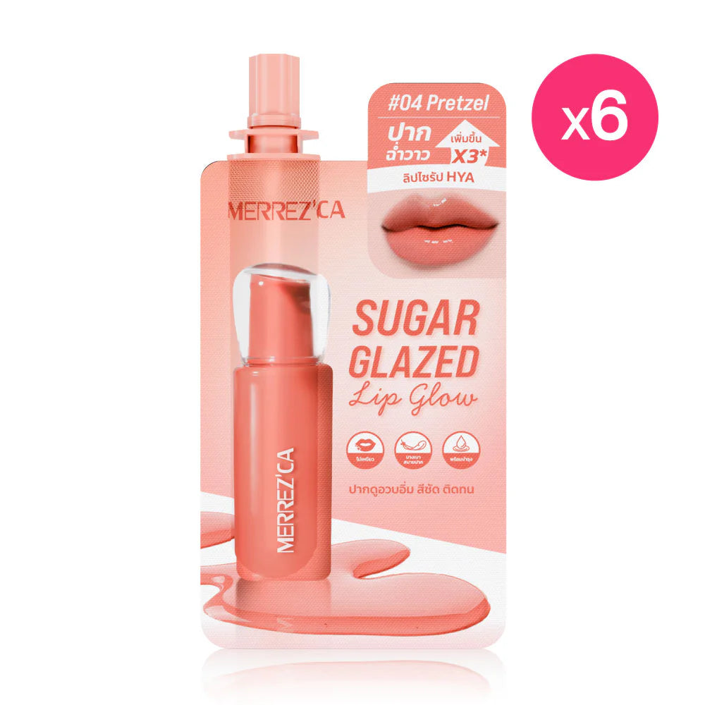 Merrezca Sugar Glazed Lip Glow 2g x 6pcs #04 Pretzel
