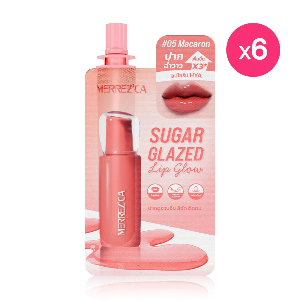 Merrezca Sugar Glazed Lip Glow 2g x 6pcs #05 Macaron