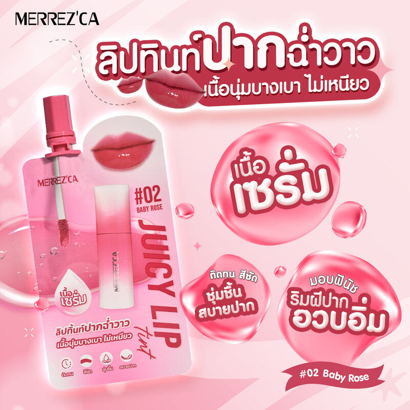 Merrezca Lip Tint - Juicy Baby Rose, 2ml - Beauty Buddy