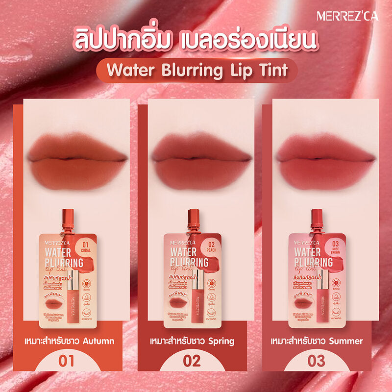 Merrezca Water Blurring Lip Tint - Coral Water-Based Formula - Beauty Buddy
