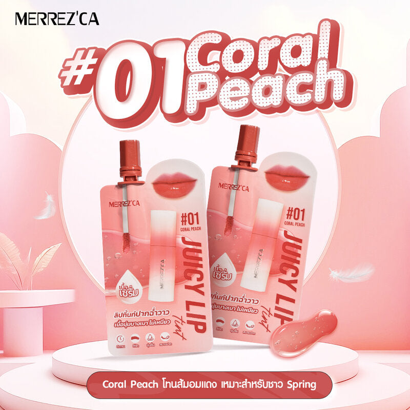 Merrezca Juicy Lip Tint 2ml x 6pcs #01 Coral Peach