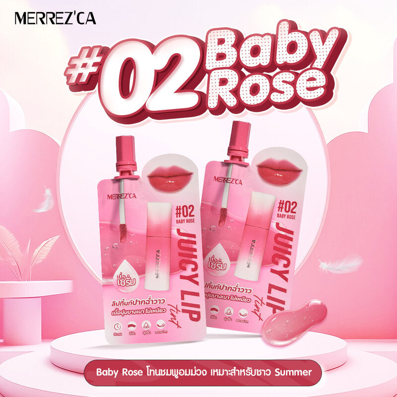 Merrezca Juicy Lip Tint 2ml x 6pcs #02 Baby Rose