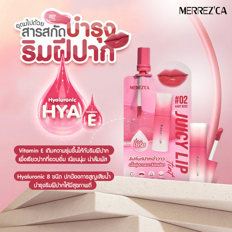 Merrezca Juicy Lip Tint 2ml x 6pcs #02 Baby Rose
