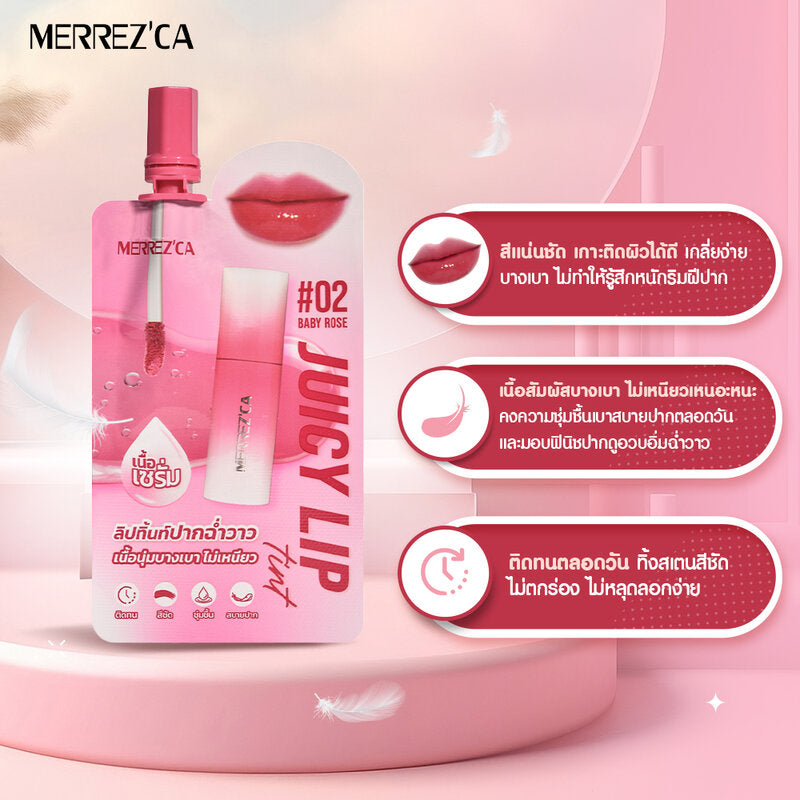 Merrezca Juicy Lip Tint 2ml x 6pcs #02 Baby Rose