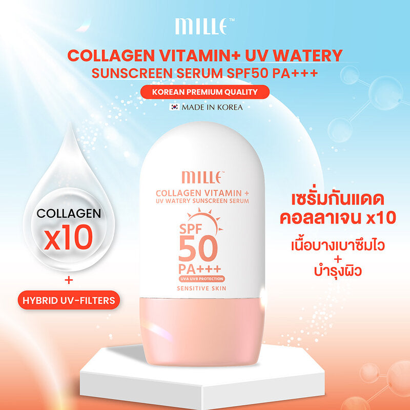 Mille Collagen Sunscreen - Vitamin Plus UV SPF50 PA+++ - Beauty Buddy