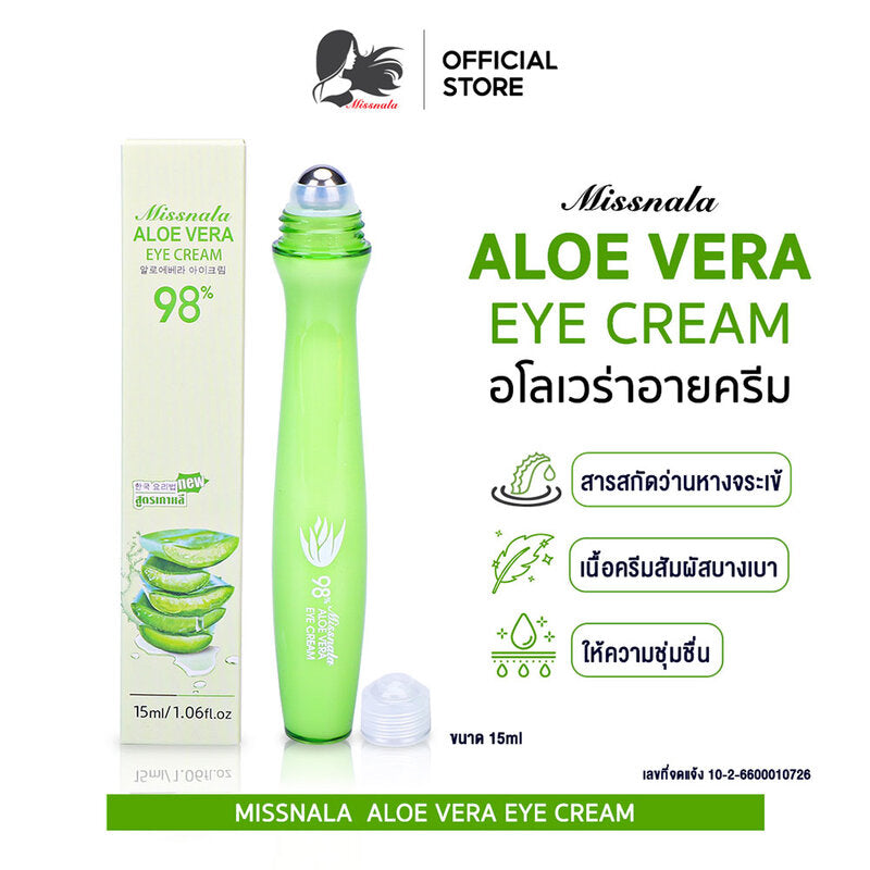 Missnala Aloe Vera Eye Cream Roller 15ml
