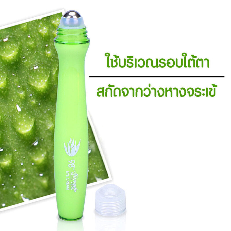 Missnala Aloe Vera Eye Cream Roller 15ml