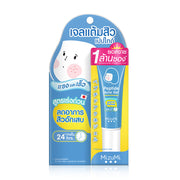 MizuMi Acne Gel - Peptide Formula with Vitamin B3 and Licorice Extract - Beauty Buddy