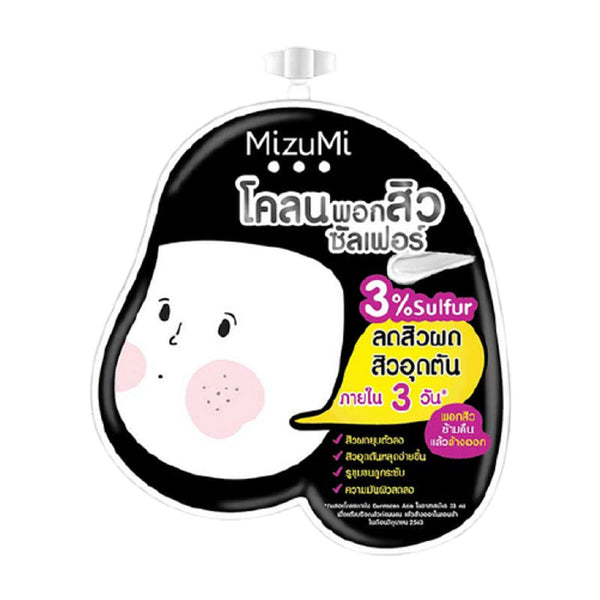 MizuMi Acne Treatment - Sulfur Clay 3% - Beauty Buddy