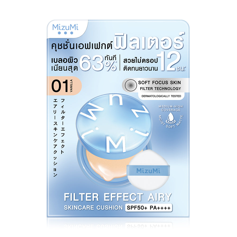 MizuMi Cushion Foundation - Filter Effect SPF50+ PA+ #01 Vanilla - Beauty Buddy