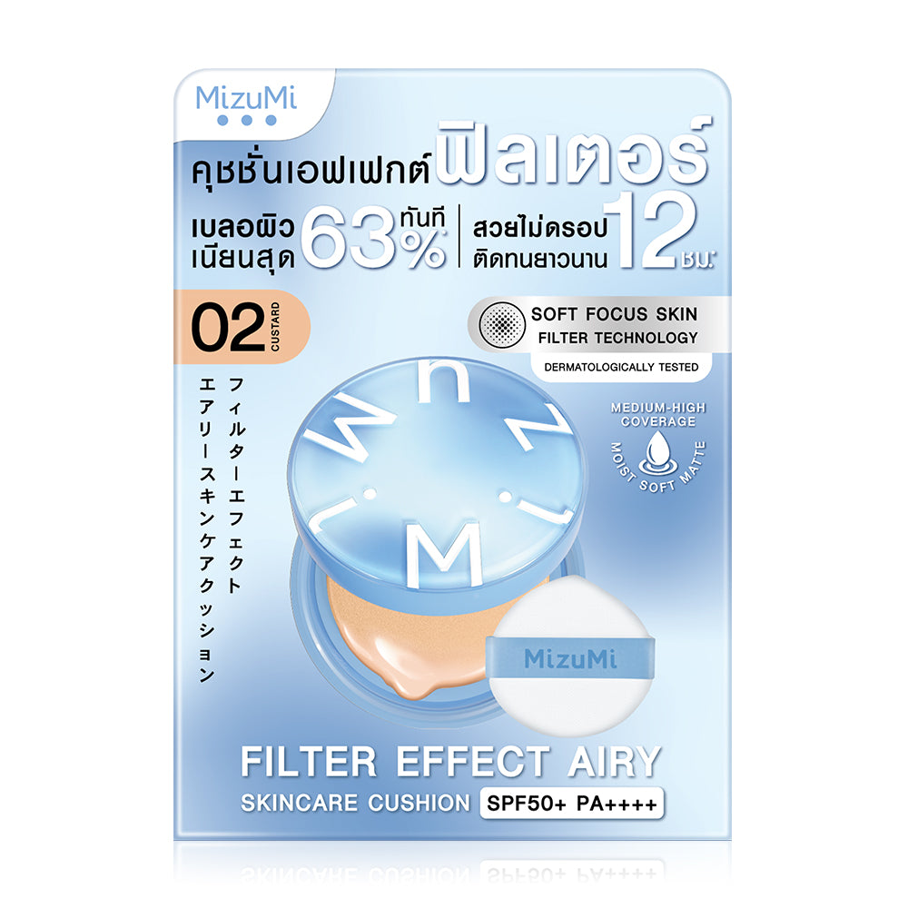 MizuMi Cushion Foundation - Filter Effect SPF50+ PA+ #02 Custard - Beauty Buddy
