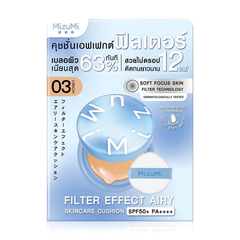 MizuMi Cushion Foundation - Filter Effect SPF50+ PA+ #03 Honey - Beauty Buddy