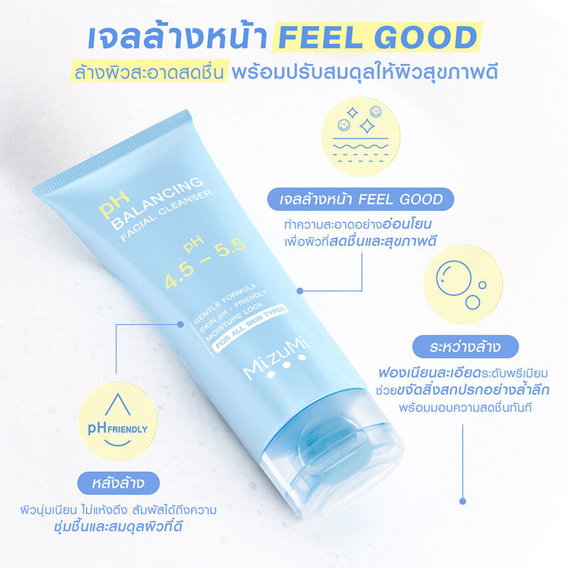 MizuMi Facial Cleanser - pH Balancing Gel 100ml - Beauty Buddy