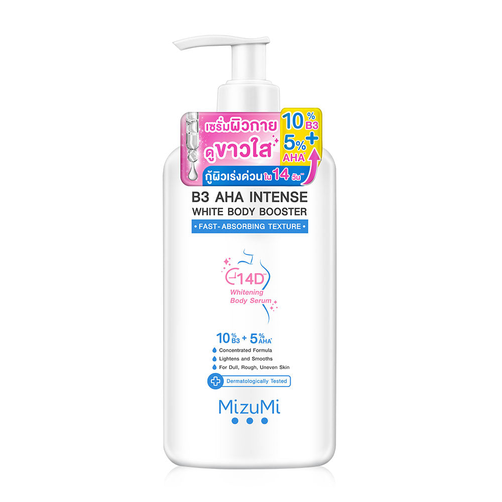 MizuMi Body Serum - B3 AHA Intense White Formula - Beauty Buddy