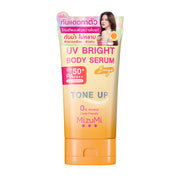 MizuMi Body Serum - UV Bright SPF50+ PA++++ for Tone-Up Skin - Beauty Buddy