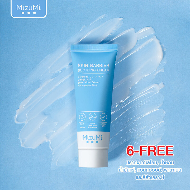 MizuMi Soothing Cream - Skin Barrier Protection 45g - Beauty Buddy