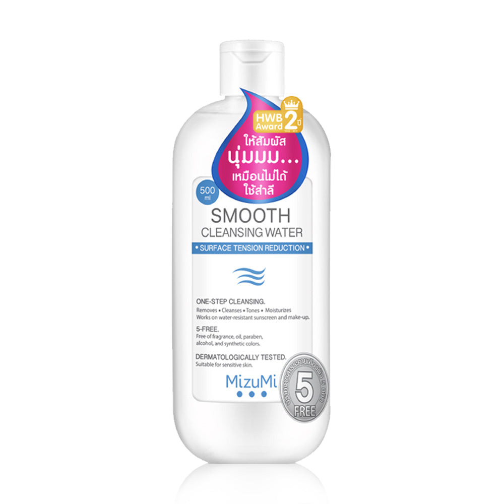 MizuMi Cleansing Water - Surface Tension Reduction 500ml - Beauty Buddy