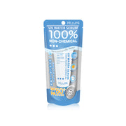 MizuMi UV Water Serum - SPF50+ Water-Based Sunscreen - Beauty Buddy