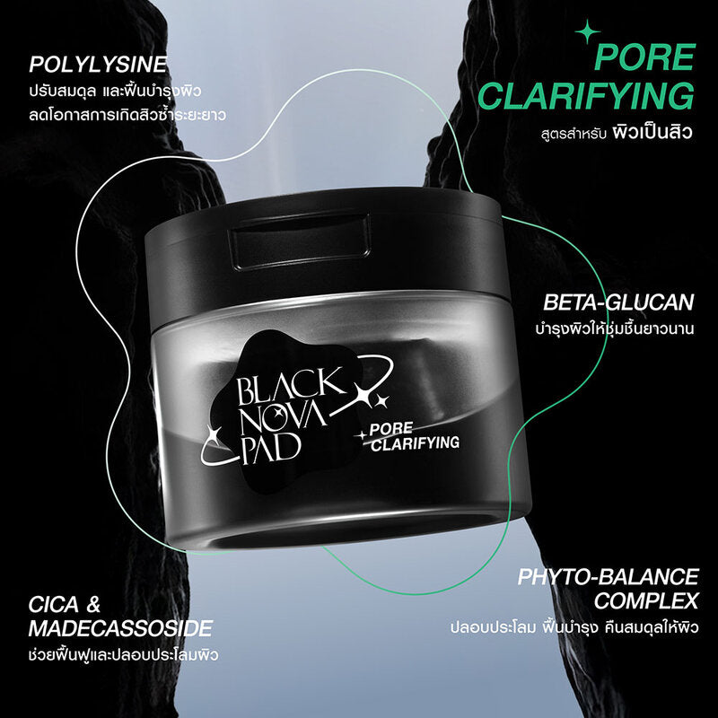 MizuMi Black Nova Pad Pore Clarifying 80 Pads 170g