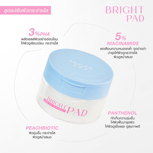 MizuMi Bright Skin Fit Invisible Pad 130ml