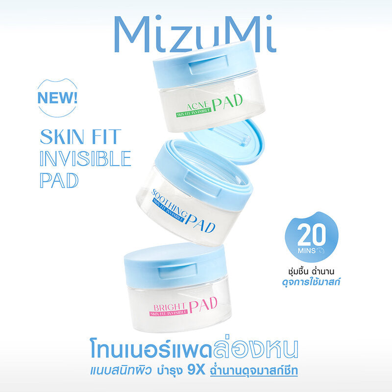 MizuMi Soothing Skin Fit Invisible Pad 130ml