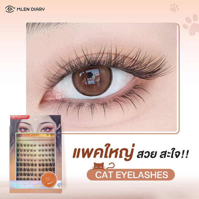 MLEN DIARY Cat Eyelashes #Cat