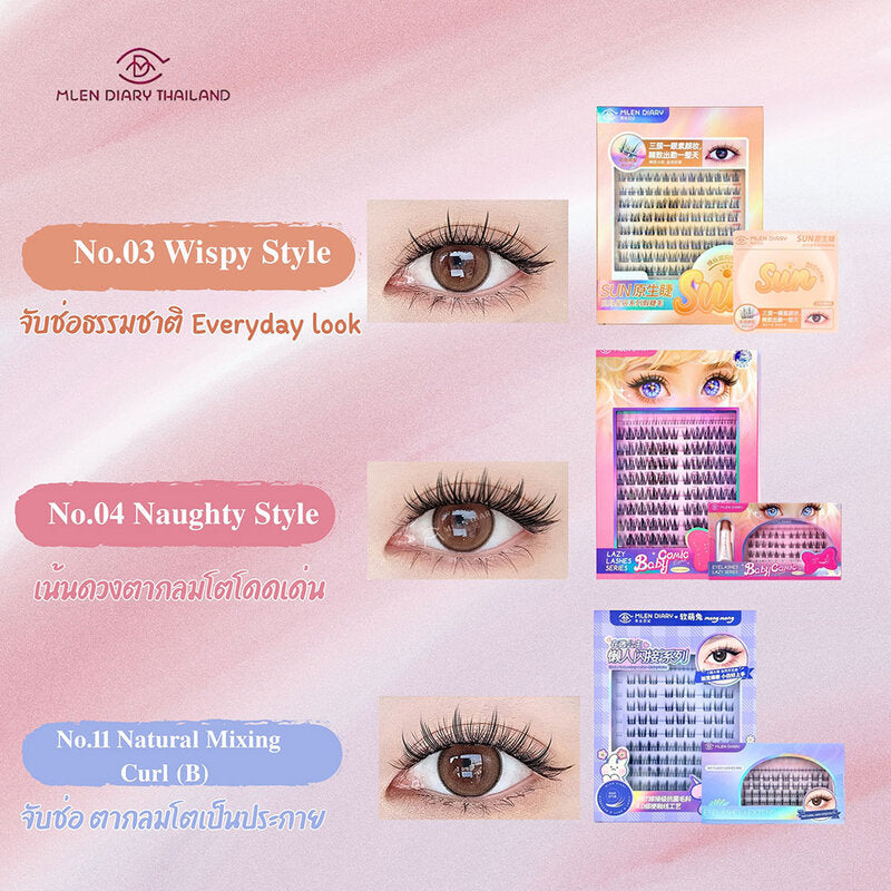 MLEN DIARY Eyelashes Lazy Series 10 Rows #Baby Comic