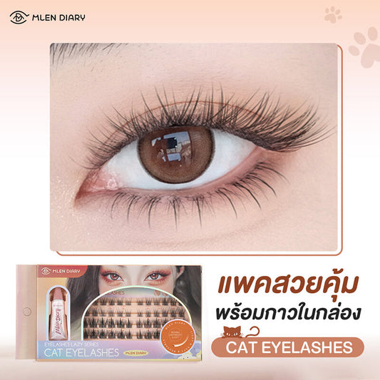 MLEN DIARY Lazy Lashes Cat Eyelashes #Cat Eyelashes