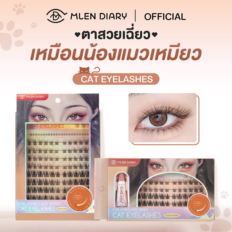 MLEN DIARY Lazy Lashes Cat Eyelashes #Cat Eyelashes