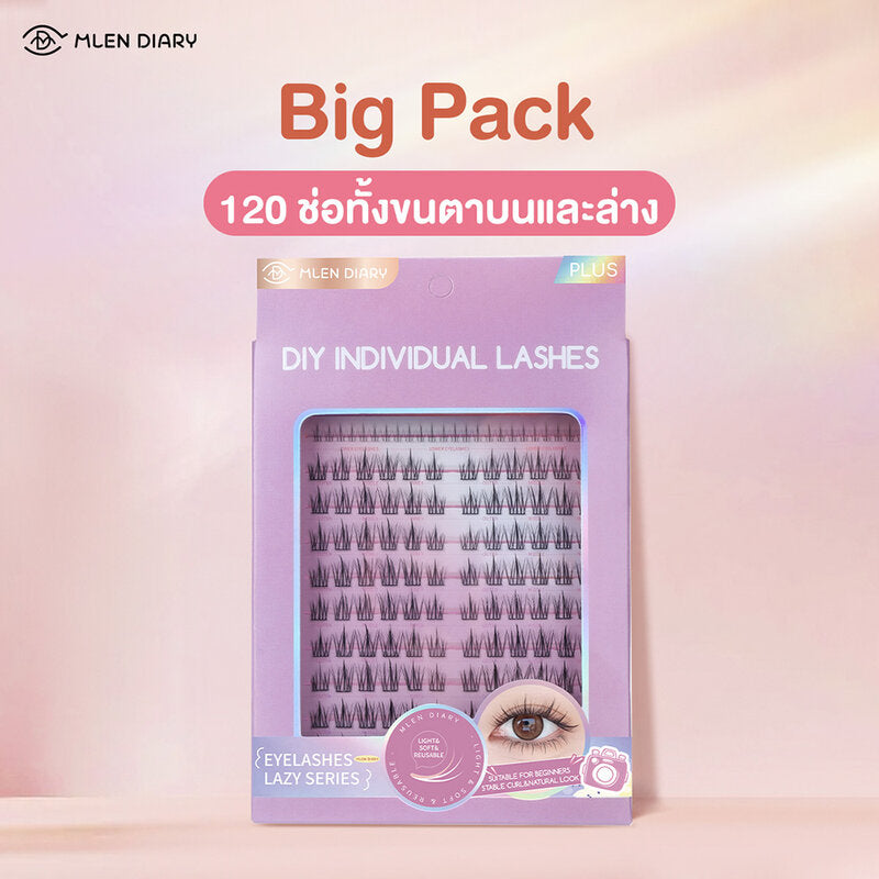 MLEN DIARY Lazy Series Eyelashes 10 Rows #Sun Flower