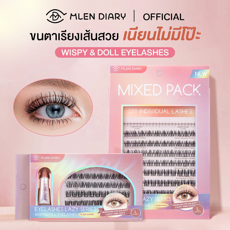 MLEN DIARY Lazy Series Eyelashes 4 Rows #Wispy & Doll