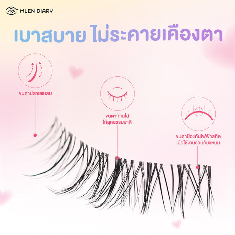 MLEN DIARY Strips Lashes Eyelashes 5 Pairs #Deer Fairy