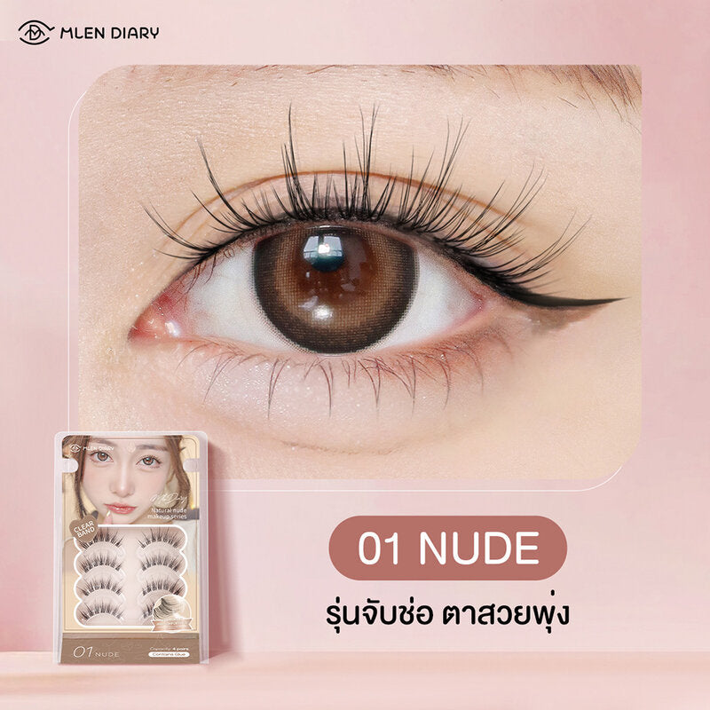 MLEN DIARY Strips Lashes Naked Makeup Series Eyelashes 4 Pairs #01 Nude