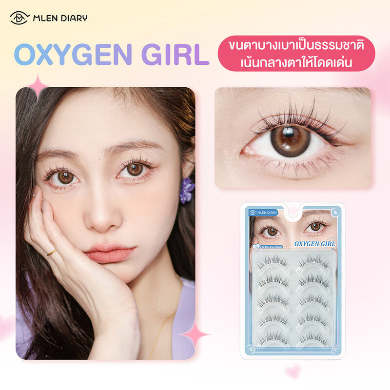 MLEN DIARY Strips Lashes Series Eyelashes 5 Pairs #Oxygen Girl