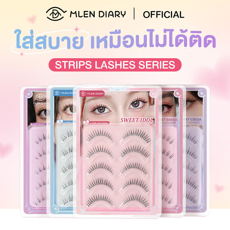 MLEN DIARY Strips Lashes Series Eyelashes 5 Pairs #Sweet Idol