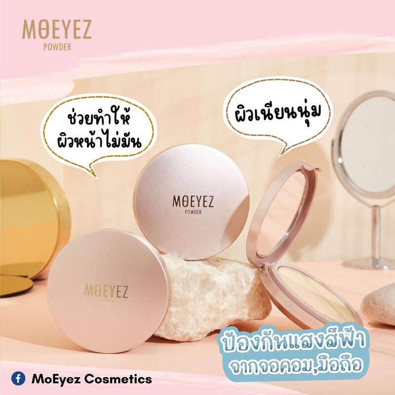 MOEYEZ UV & Light Protection Powder SPF30/PA+++ 10g #C03