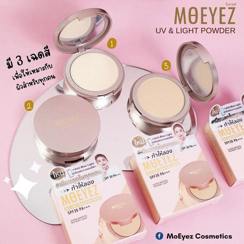 MOEYEZ UV & Light Protection Powder SPF30/PA+++ 10g #C03