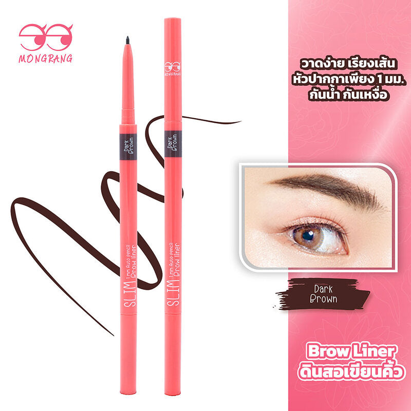 Mongrang Slim Brow Liner 0.5g #Dark Brown
