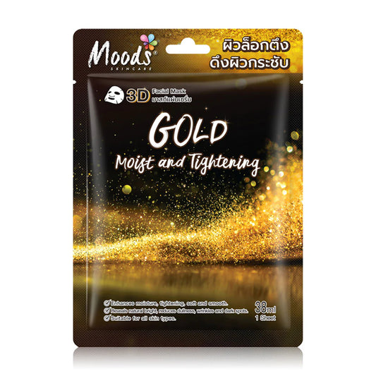 Moods Skin Care Gold Moist & Tightening 3D Facial Mask 38ml