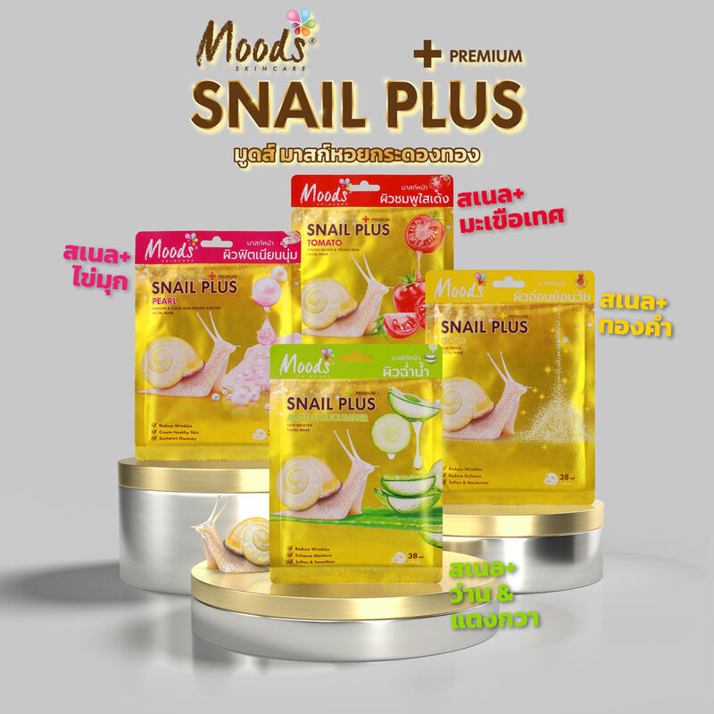 Moods Skin Care Moods Snail Plus Series Gold Time Freeze Facial Mask 38ml